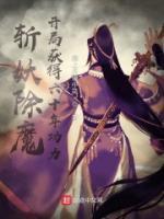 顾沉顾清妍