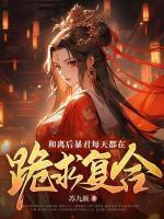沈长宁容冥