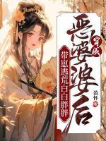 苏十一苏明仁
