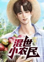 刘虎娃李香草