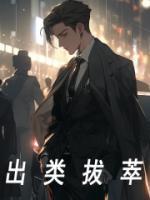 李亚伦张正国