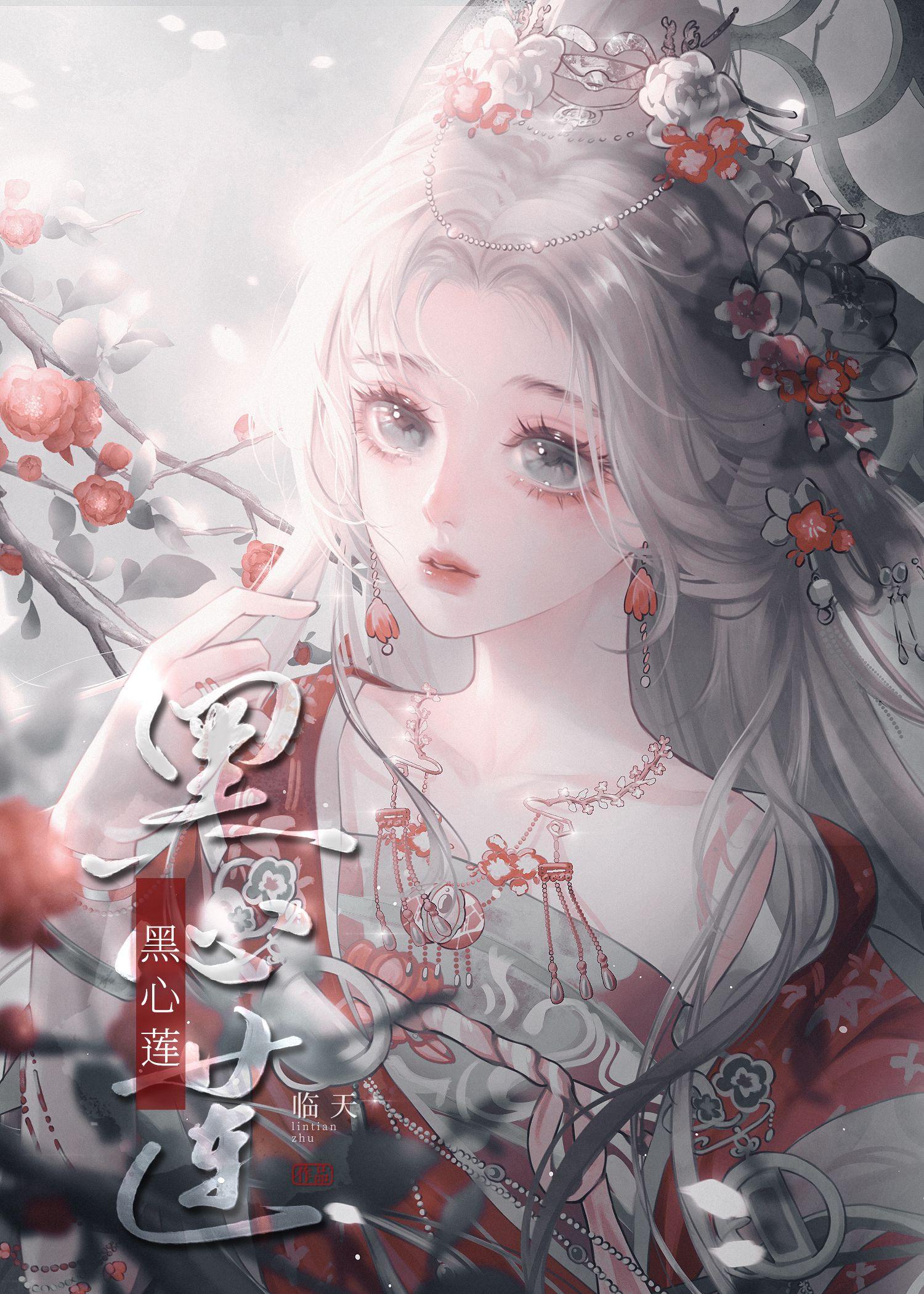 女配恃美行凶,无所畏惧