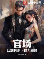 陈青云李家美
