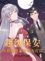肖峰林诗韵