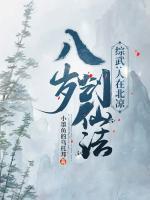 吴长青吴素