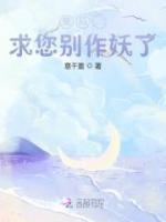 钟唯唯重华