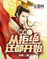 萧暮柳潇潇