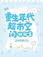 白雪张远
