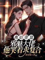 阮安汐时衍
