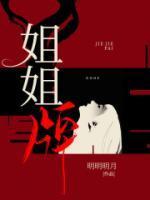 云云强子