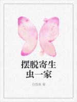路遥吴萱