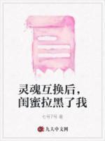 吴闵瑶孟文博