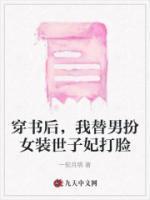 沈卷舒沈娇娇
