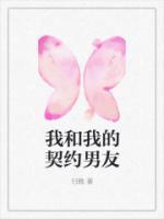 沈砚萧卿卿