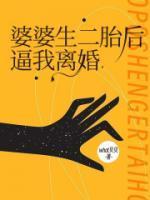 赵贺暖暖