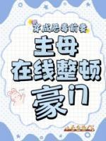 温以蓁程尧年