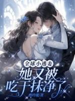 安然宫崎