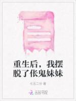 程云程茜