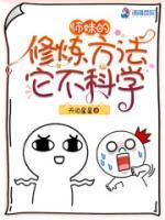云锦赵无极