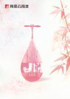 大佬归来,假千金她不装了