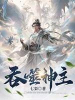 古尘风陆明