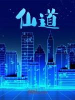 苏寒陈斌