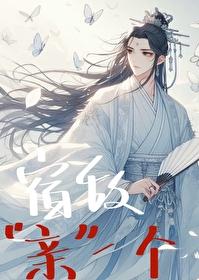 怎么不说你有弹幕?