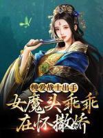 沈亦安叶漓烟