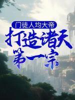 李青云
