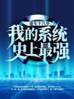 周青张影