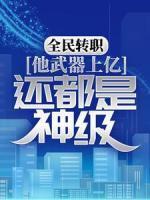 陆苍龙潇潇