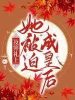 凤卿洛轩辕暝