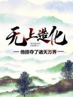 姜天羽李霄