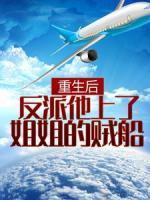 赵毅赵秋雁
