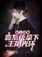 楚清辞牧麟