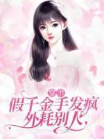 姜雾周翊