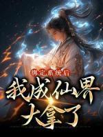 江尘叶倾城