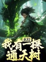 萧南风张凌君