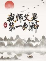宁远柳梦清