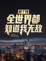 林宇叶青烟