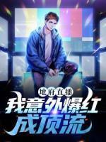 顾白钱明