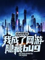 秦墨波澜