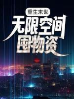 林正李梦瑶