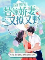 宁半夏江景爵