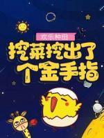 秦溪秦大林