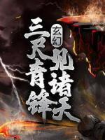 云尘小青