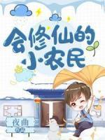 苏叶李昭昭