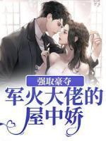 许诺诺牧宁池