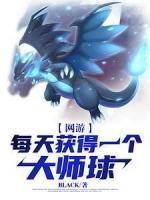易水寒小茂