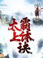 林玄紫玲珑